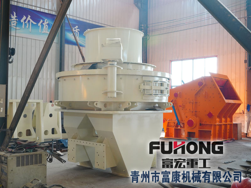 鵝卵石制砂機(jī)多少錢(qián)?可碎12、13、05石子的破碎機(jī)有哪些？